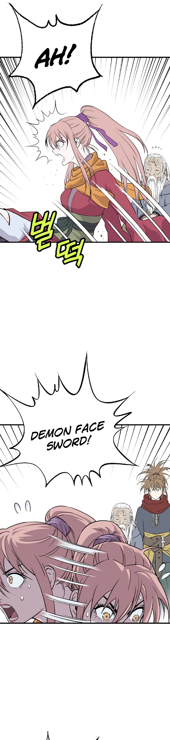 Asura Chapter 1 page 61 - Chapter 1