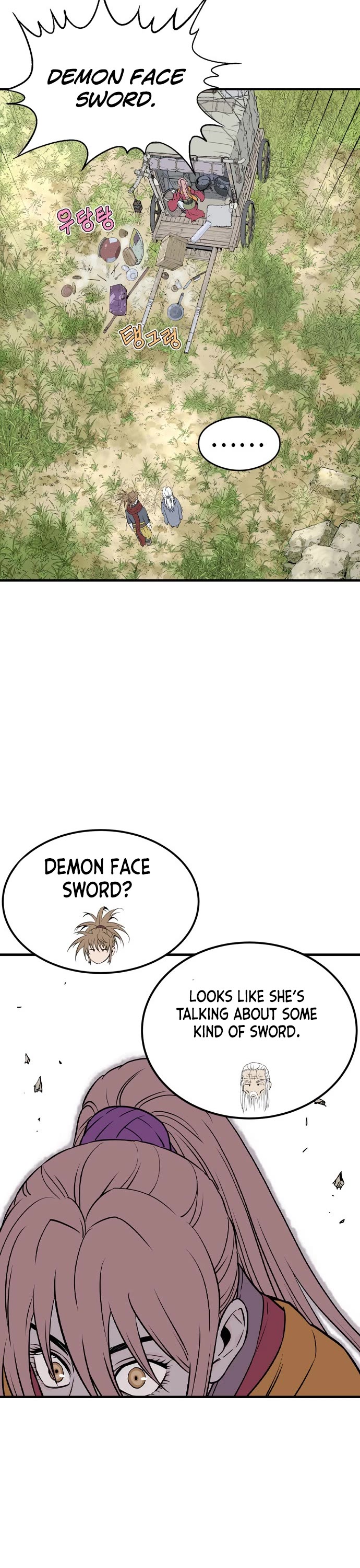 Asura Chapter 1 page 62 - Chapter 1