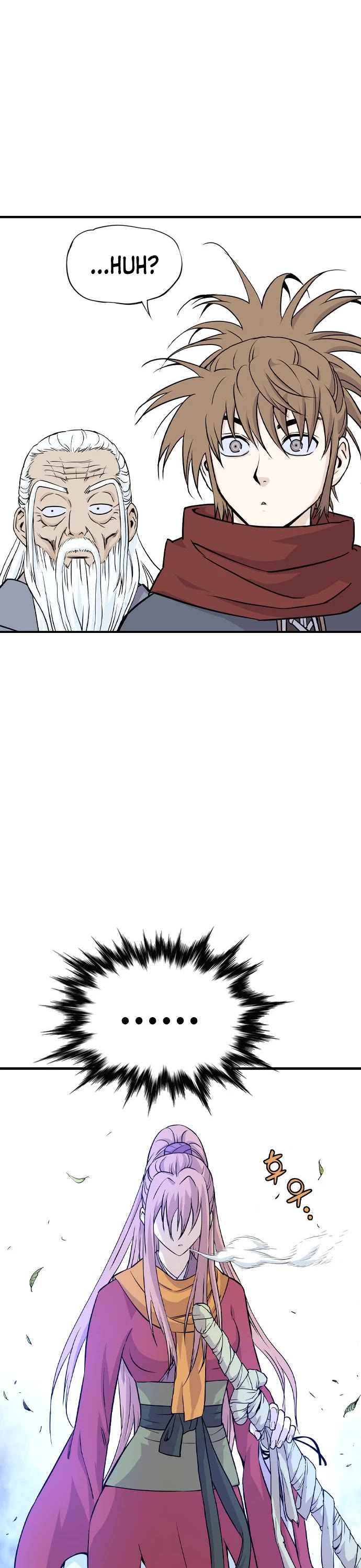Asura Chapter 1 page 87 - Chapter 1