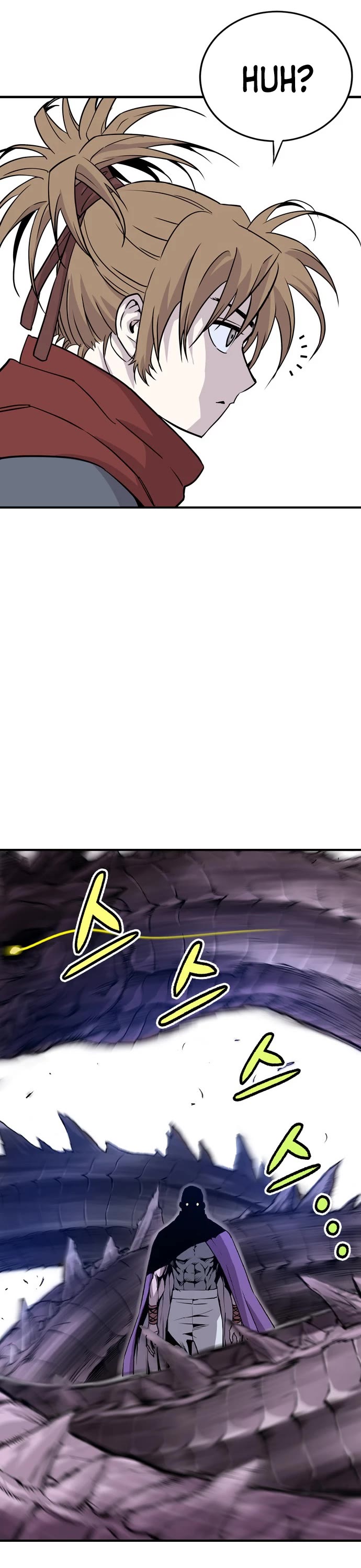 Asura Chapter 1 page 93 - Chapter 1