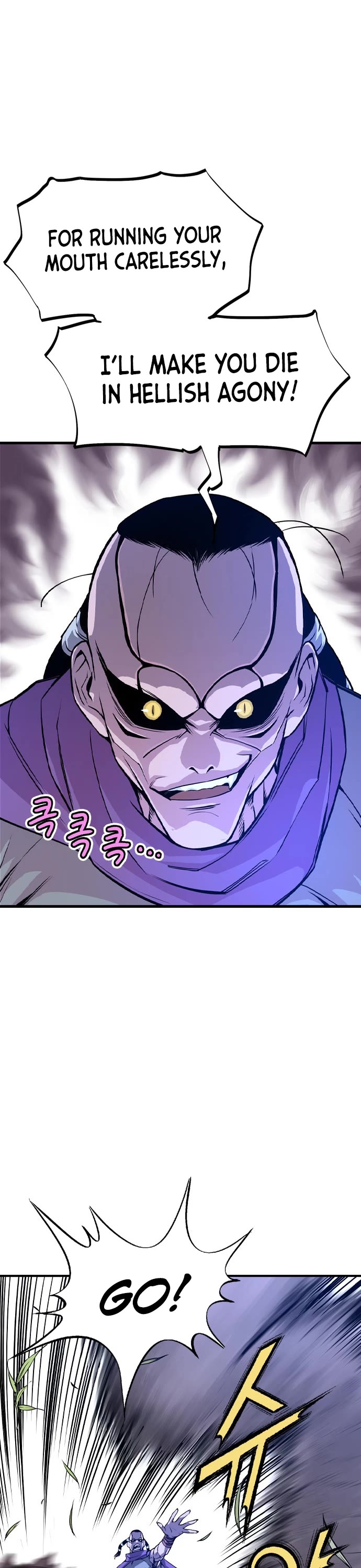 Asura Chapter 1 page 96 - Chapter 1