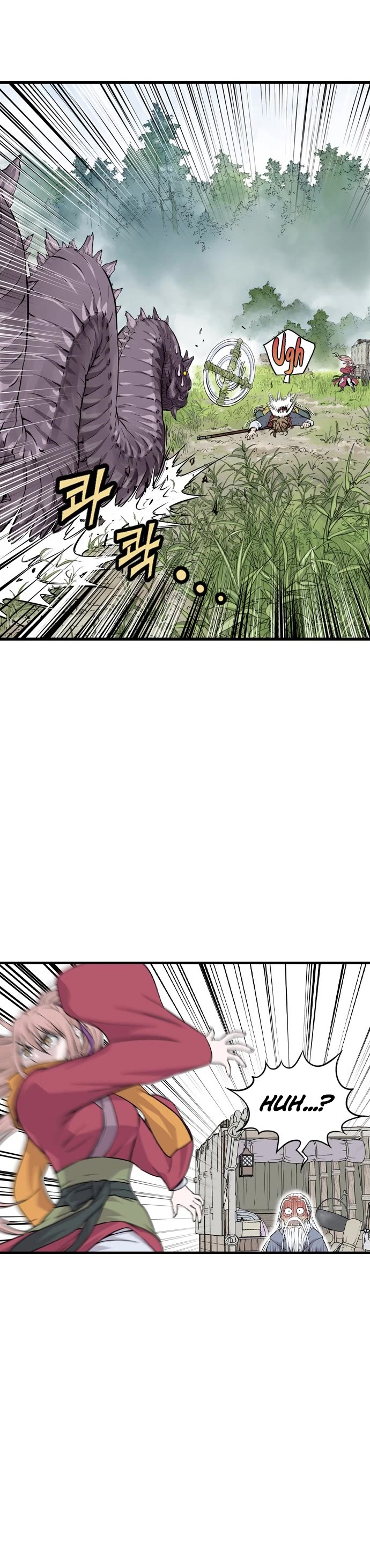 Asura Chapter 1 page 99 - Chapter 1