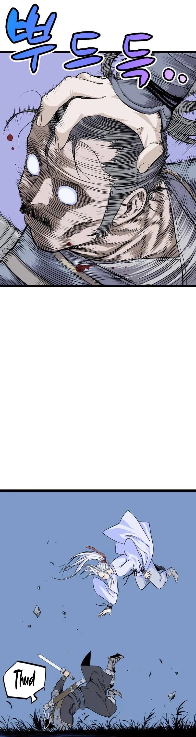 Asura Chapter 10 page 70 - Chapter 10