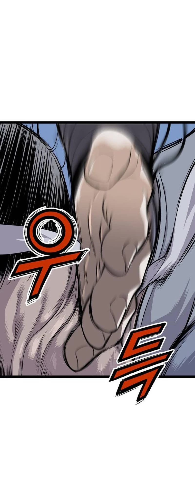Asura Chapter 10 page 73 - Chapter 10