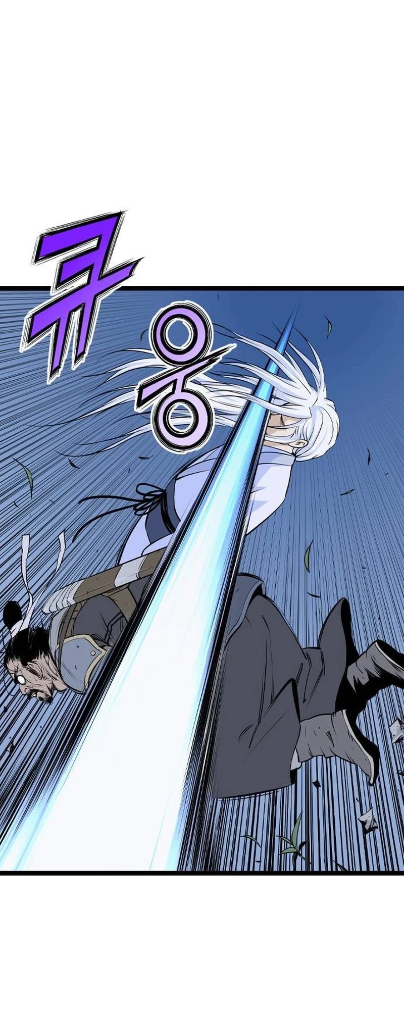 Asura Chapter 10 page 74 - Chapter 10
