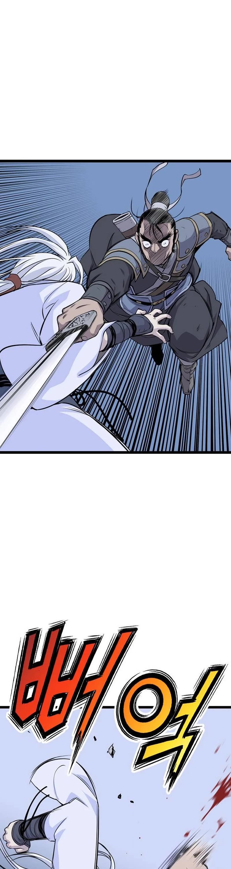 Asura Chapter 10 page 75 - Chapter 10