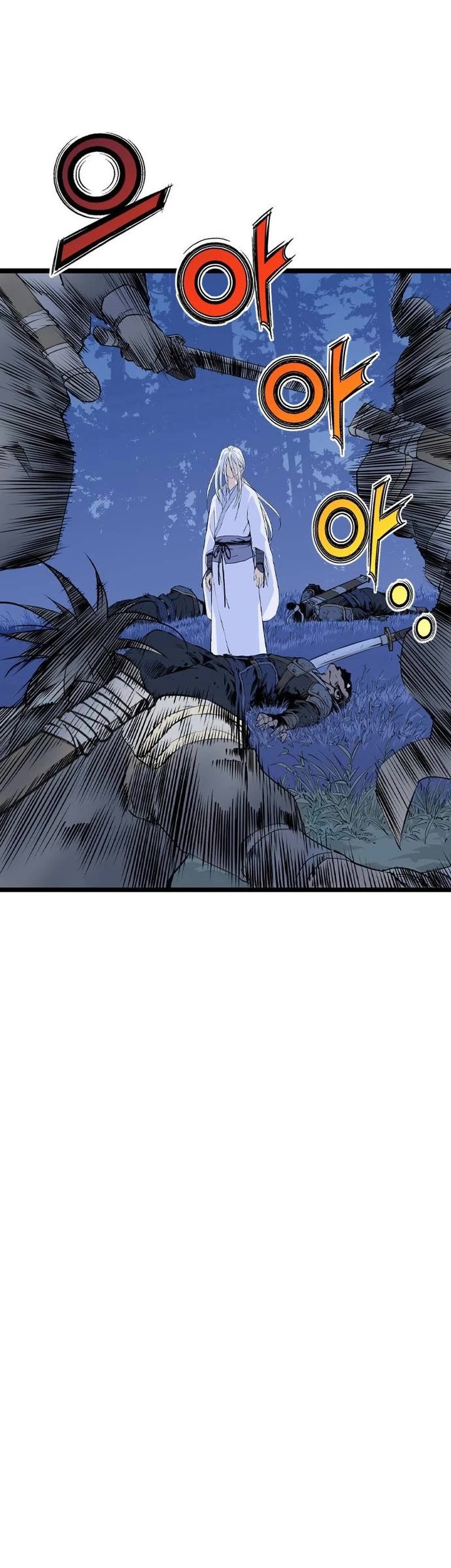 Asura Chapter 10 page 82 - Chapter 10