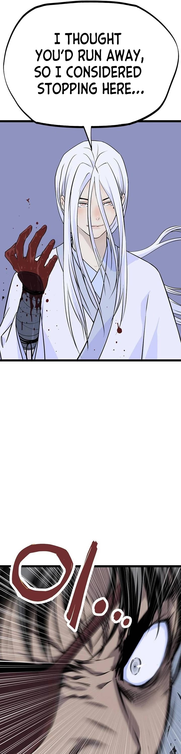 Asura Chapter 11 page 10 - Chapter 11