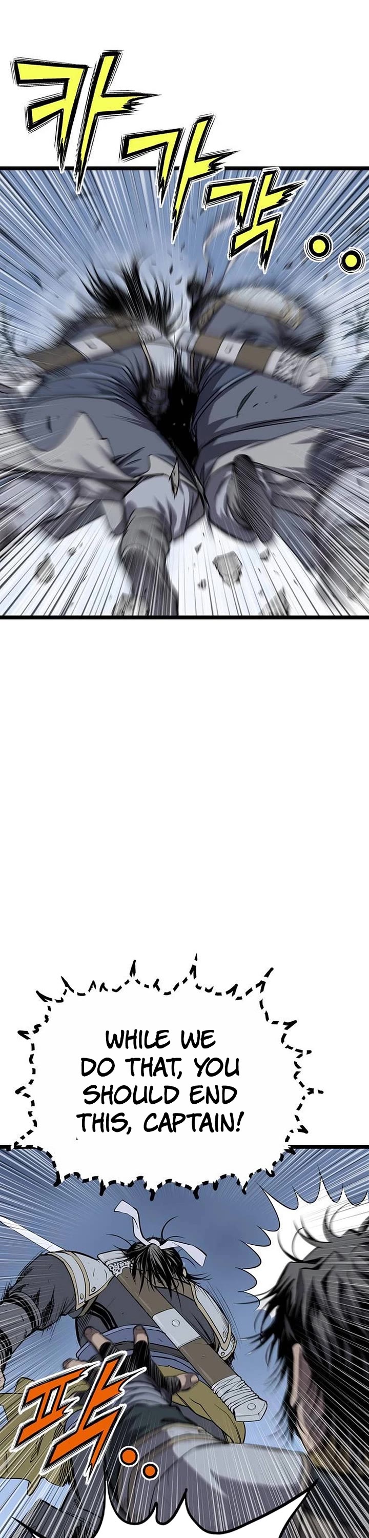 Asura Chapter 11 page 13 - Chapter 11