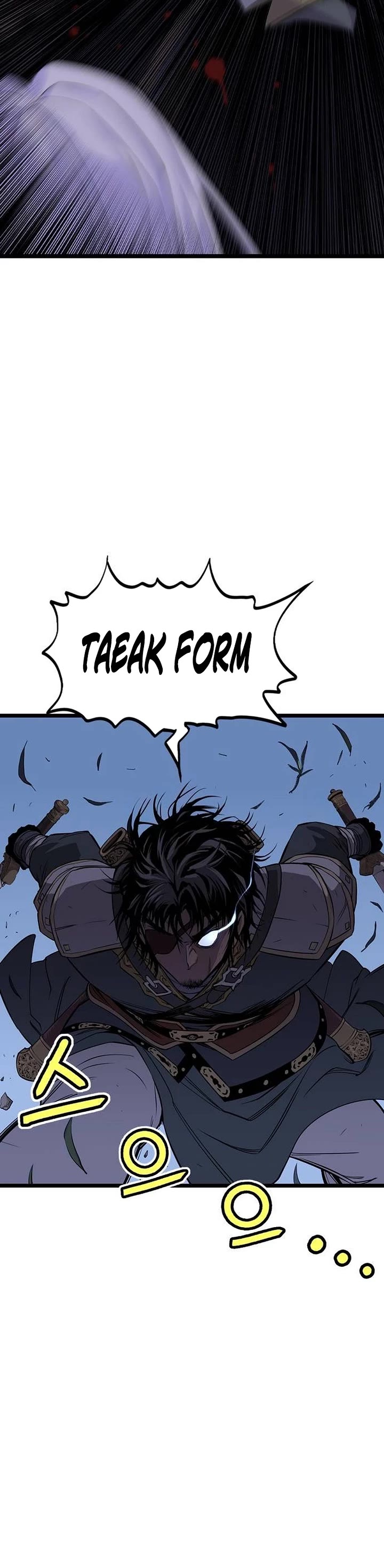 Asura Chapter 11 page 21 - Chapter 11