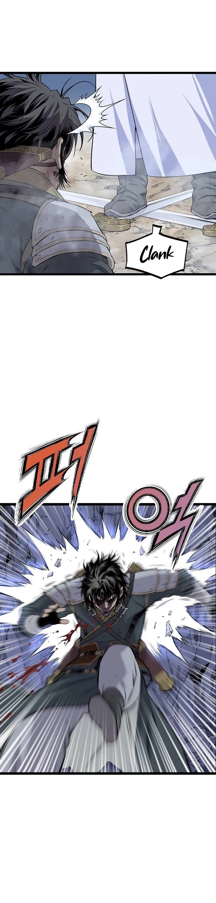 Asura Chapter 11 page 44 - Chapter 11