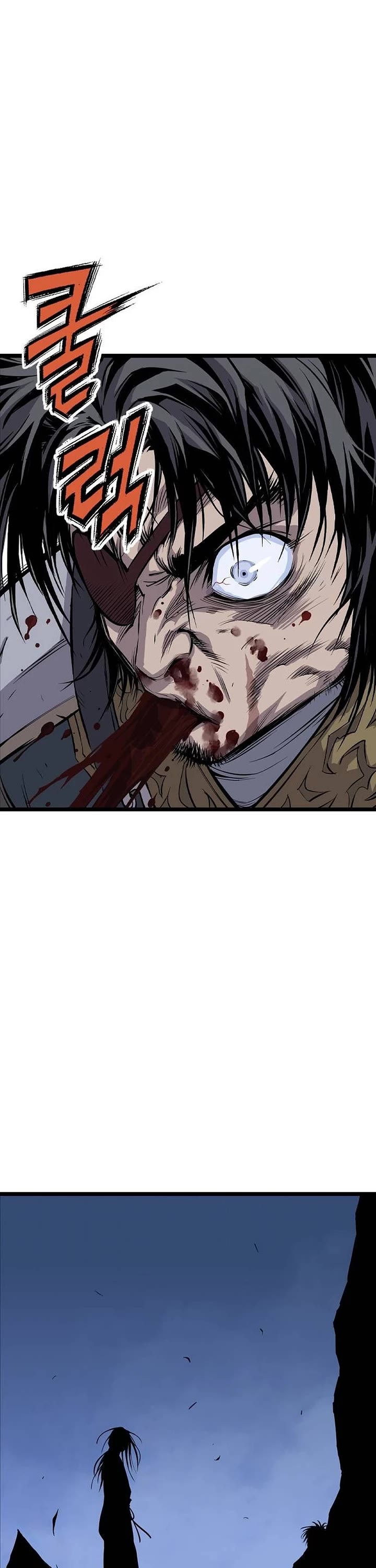 Asura Chapter 11 page 46 - Chapter 11