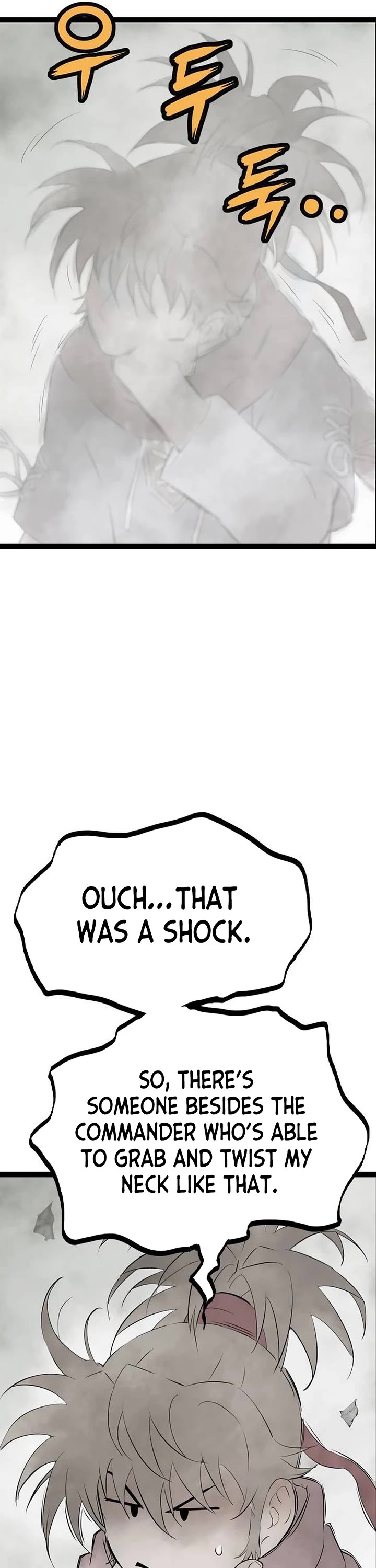 Asura Chapter 12 page 10 - Chapter 12