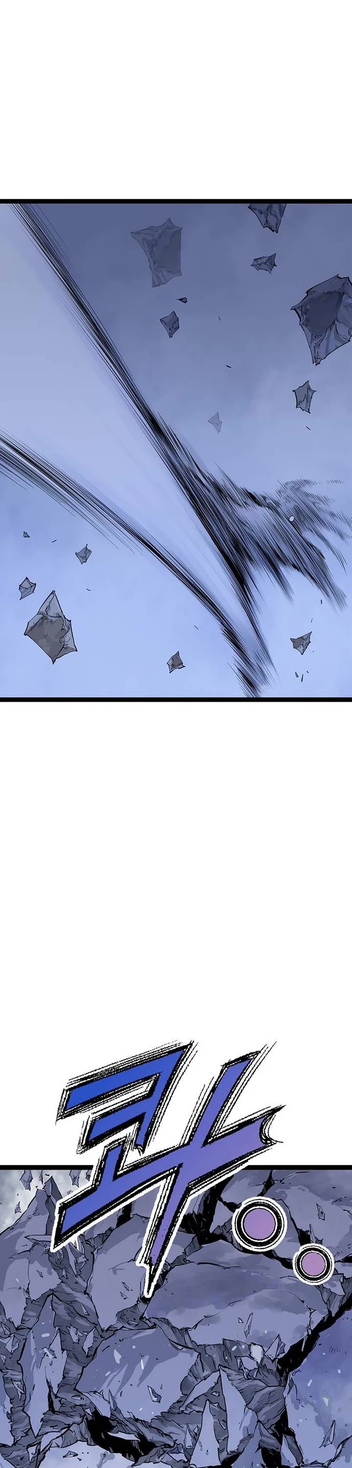 Asura Chapter 12 page 19 - Chapter 12