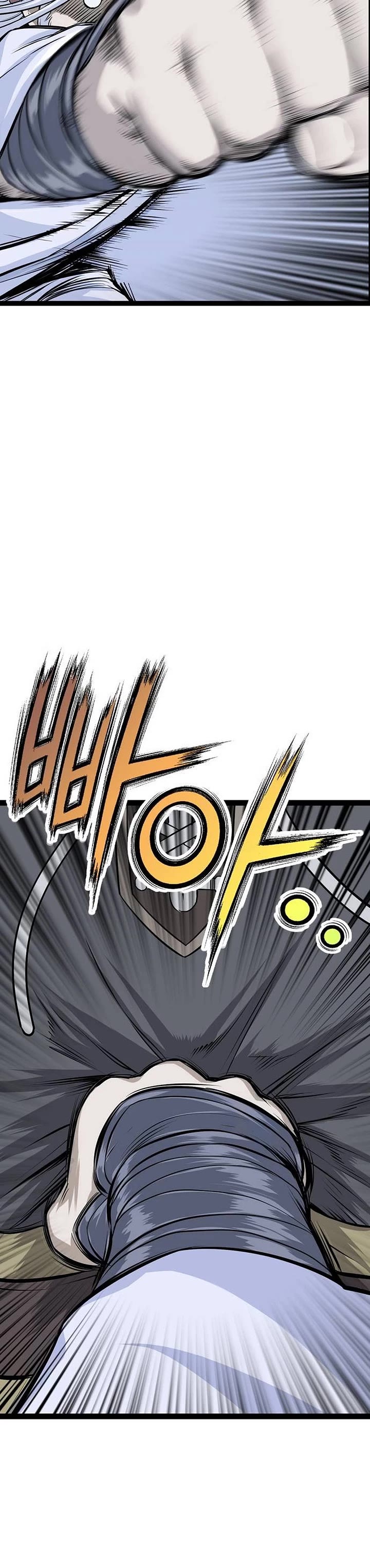 Asura Chapter 12 page 27 - Chapter 12