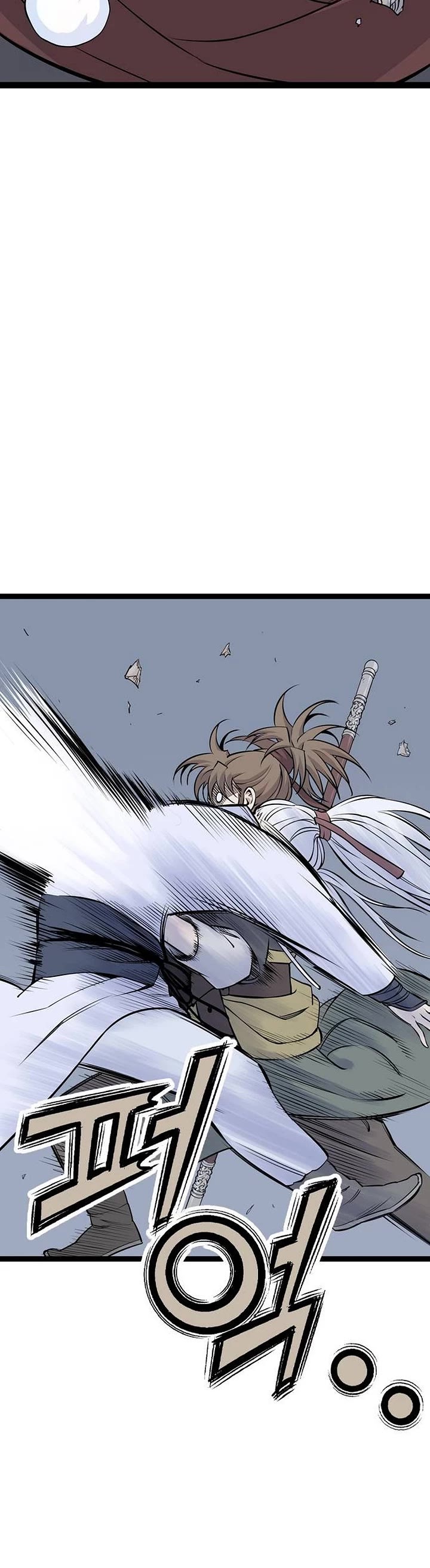 Asura Chapter 12 page 30 - Chapter 12
