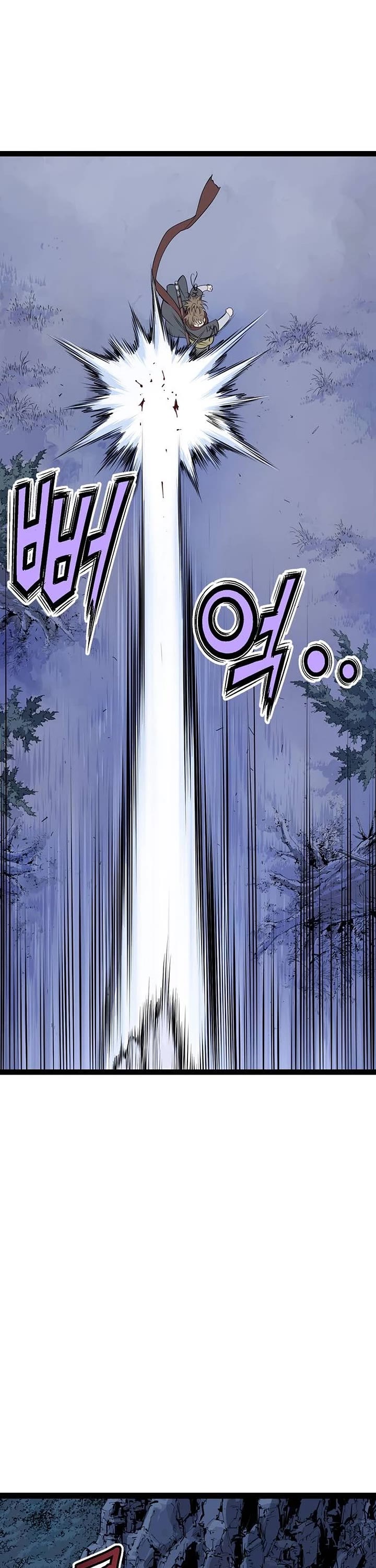 Asura Chapter 12 page 34 - Chapter 12