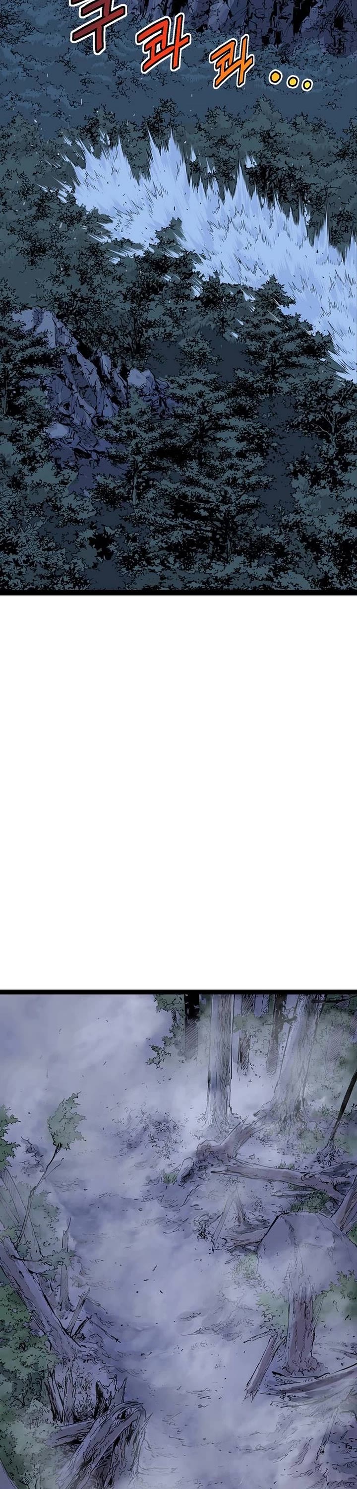 Asura Chapter 12 page 35 - Chapter 12