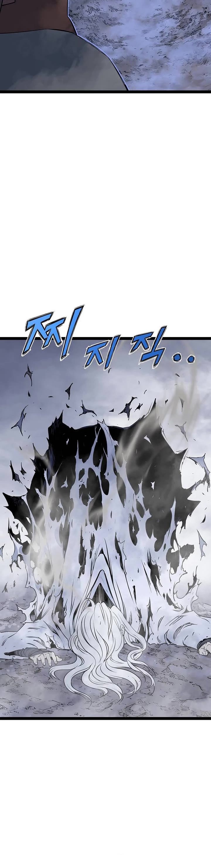 Asura Chapter 12 page 42 - Chapter 12