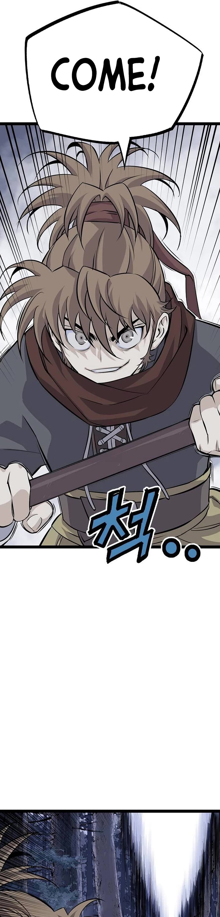Asura Chapter 12 page 46 - Chapter 12
