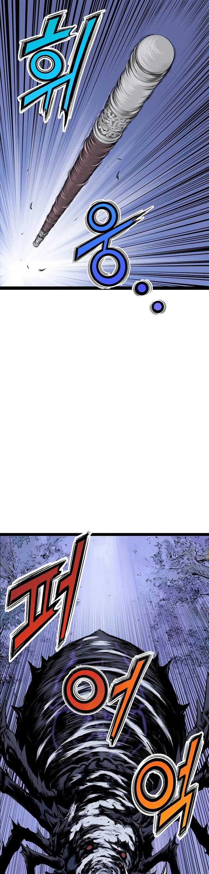 Asura Chapter 12 page 59 - Chapter 12