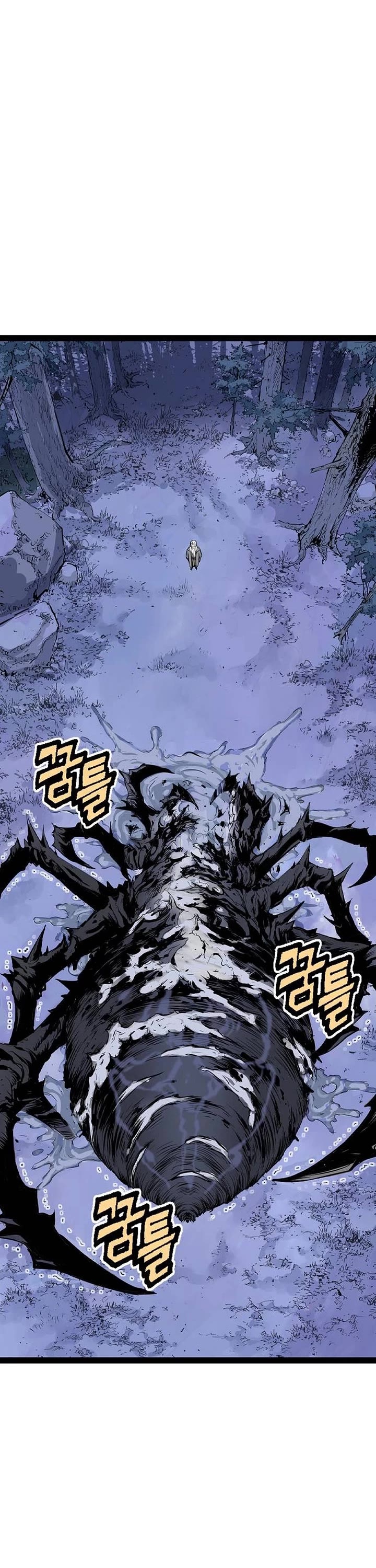Asura Chapter 12 page 61 - Chapter 12