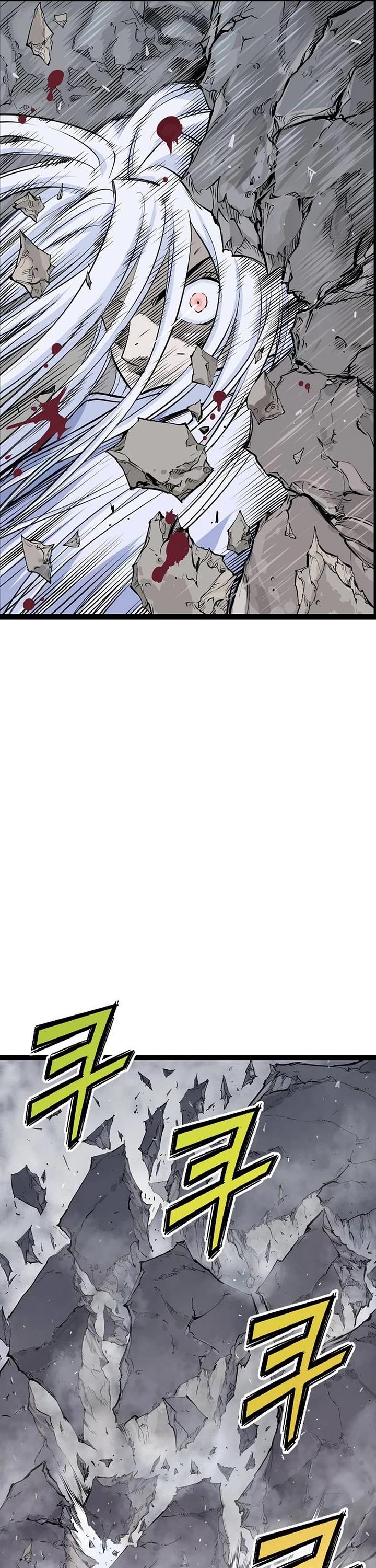 Asura Chapter 12 page 7 - Chapter 12