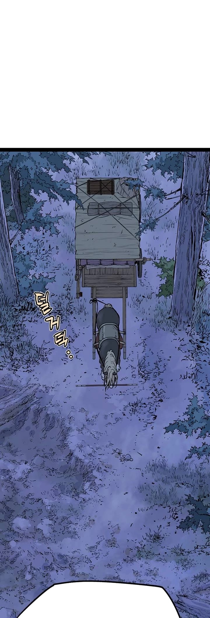 Asura Chapter 12 page 76 - Chapter 12