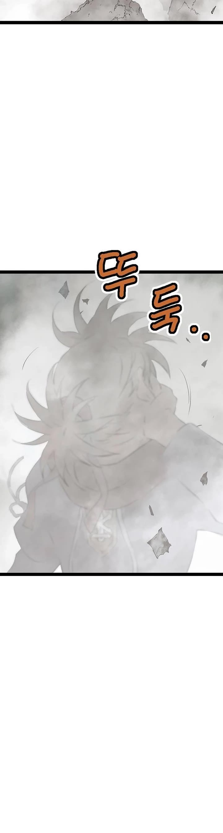 Asura Chapter 12 page 9 - Chapter 12
