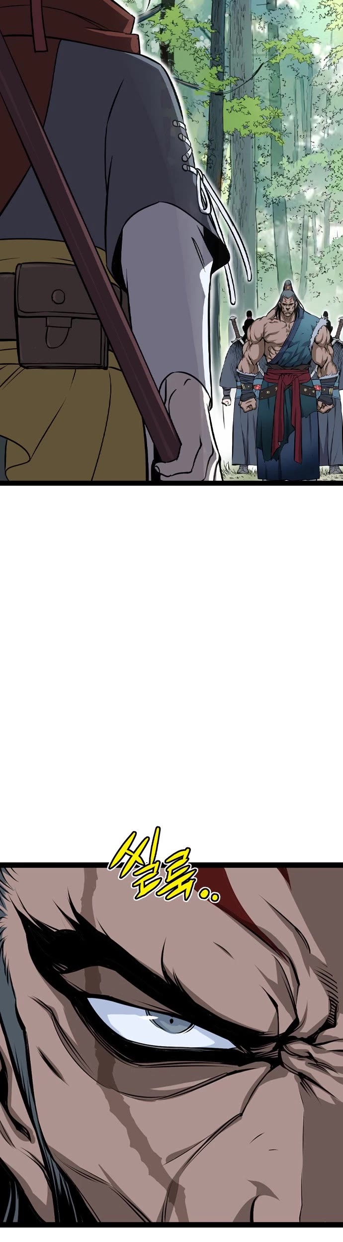 Asura Chapter 13 page 44 - Chapter 13