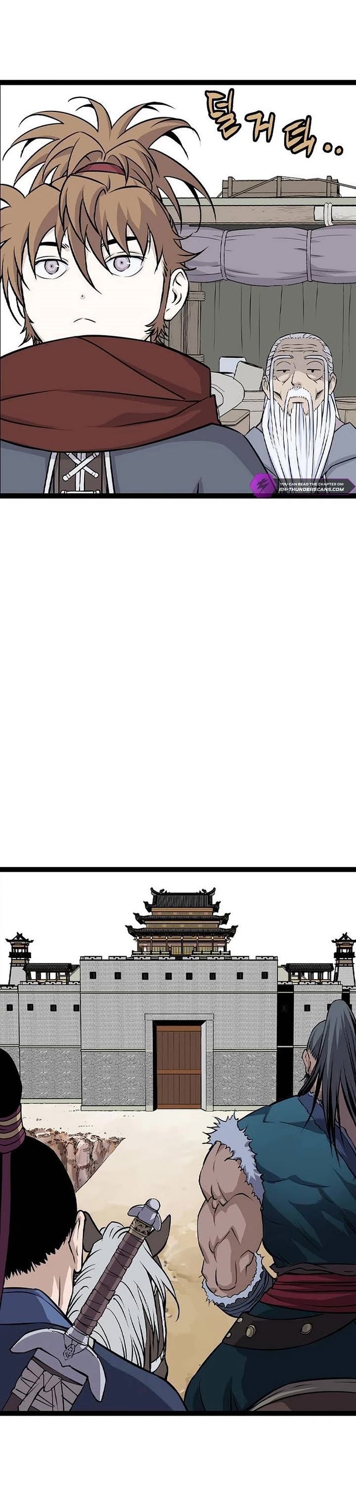Asura Chapter 14 page 24 - Chapter 14