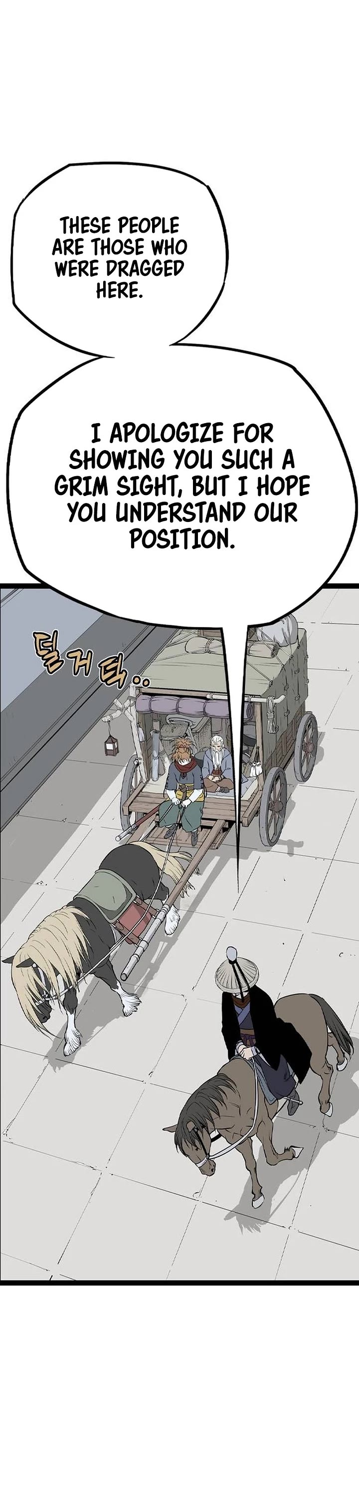 Asura Chapter 14 page 30 - Chapter 14