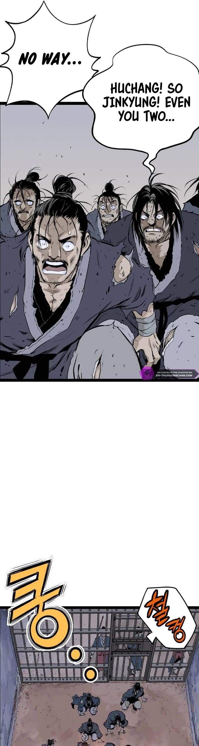 Asura Chapter 15 page 11 - Chapter 15