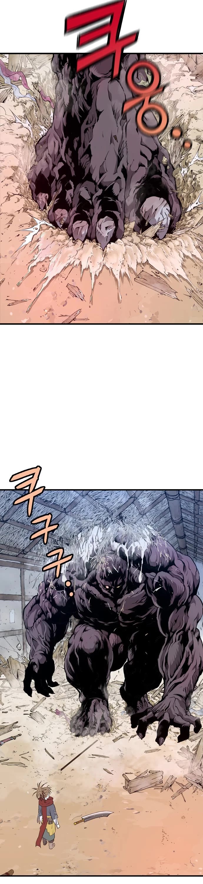 Asura Chapter 2 page 102 - Chapter 2