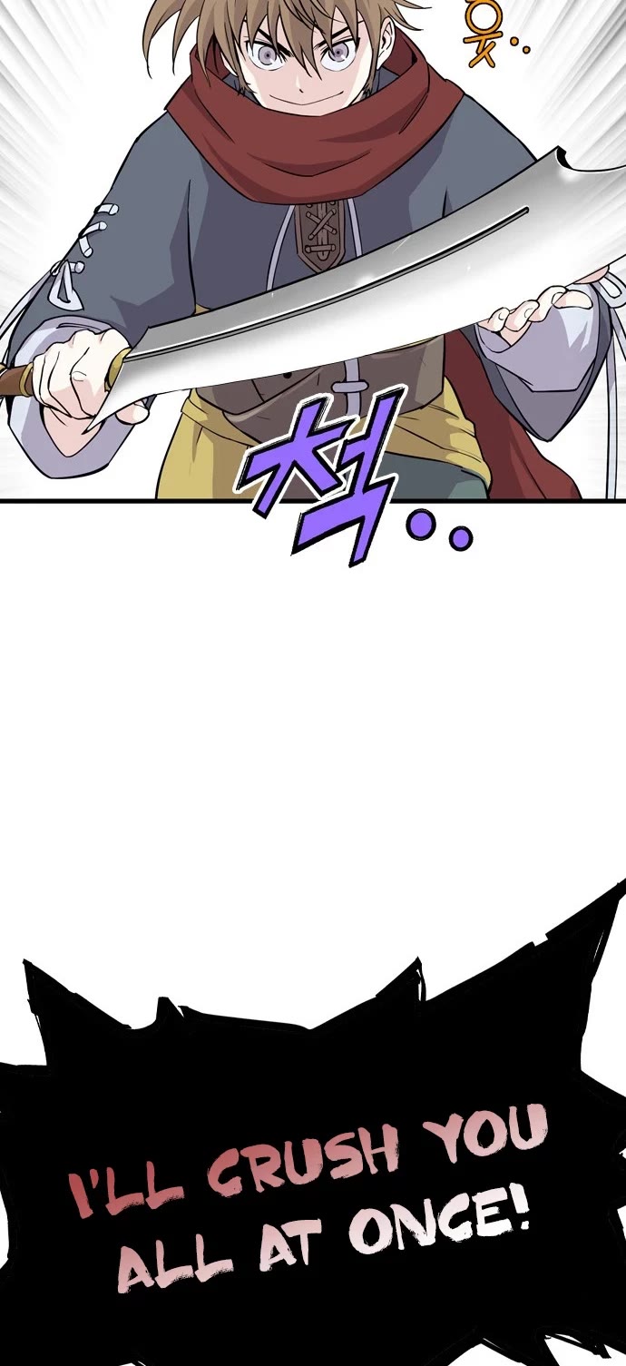 Asura Chapter 2 page 104 - Chapter 2
