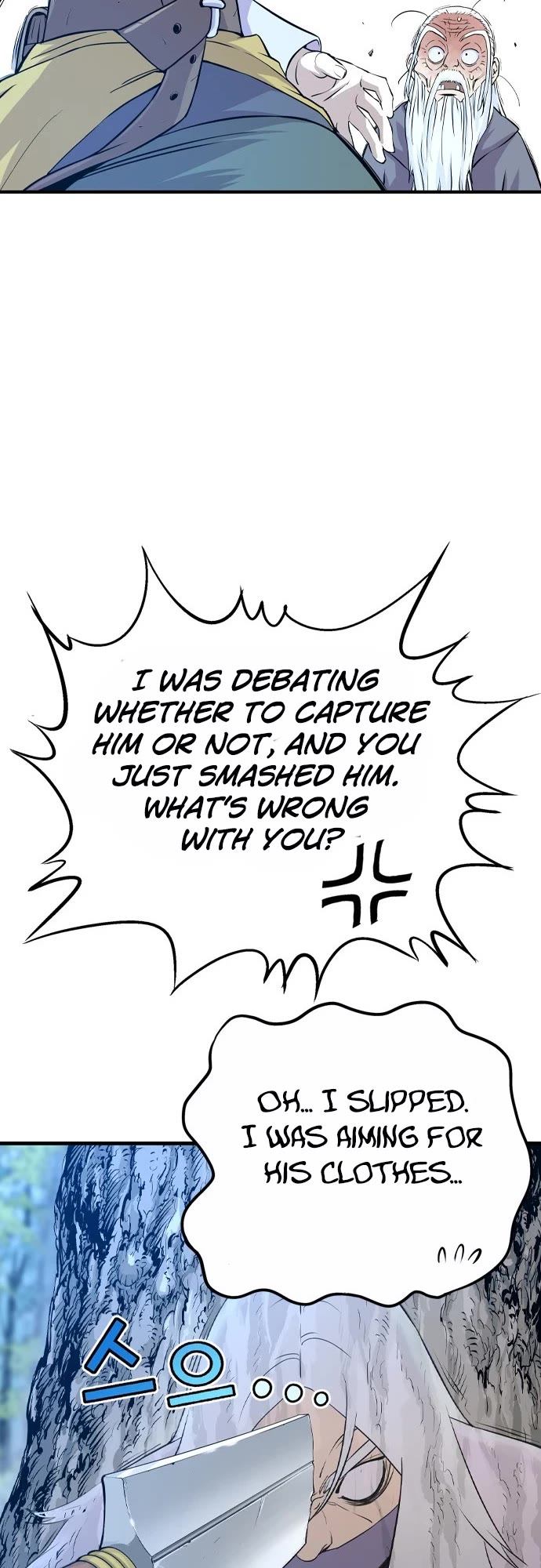 Asura Chapter 2 page 129 - Chapter 2