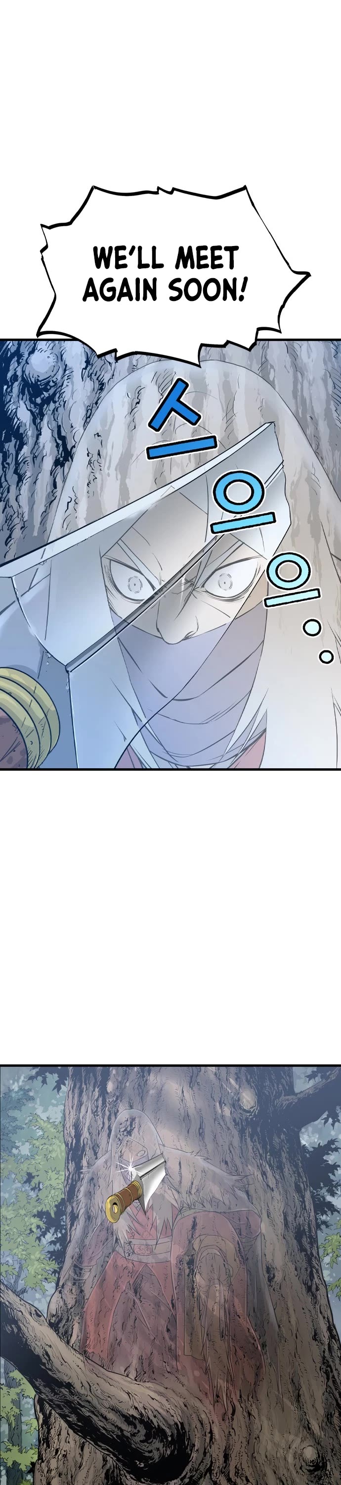 Asura Chapter 2 page 131 - Chapter 2