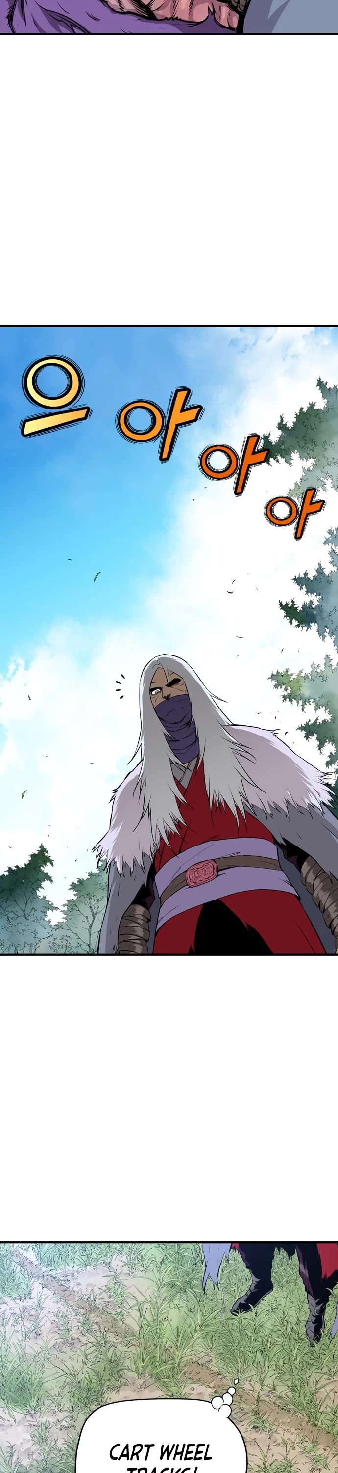 Asura Chapter 2 page 22 - Chapter 2