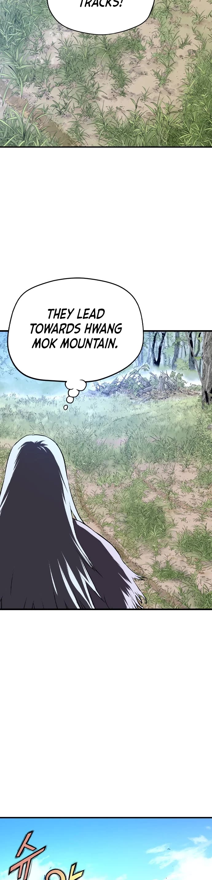 Asura Chapter 2 page 23 - Chapter 2