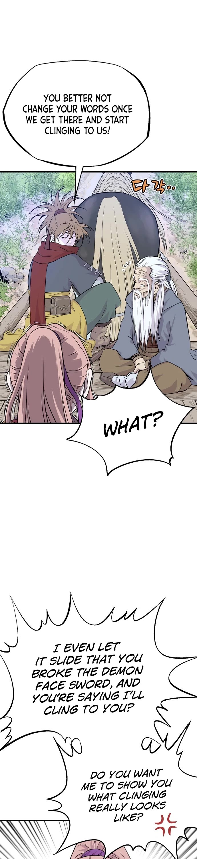 Asura Chapter 2 page 3 - Chapter 2