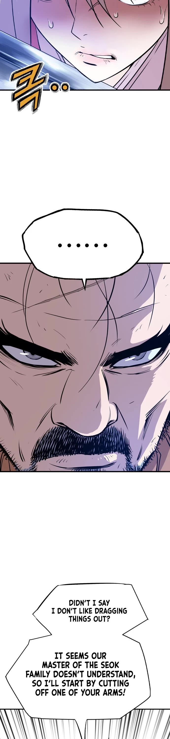 Asura Chapter 2 page 49 - Chapter 2