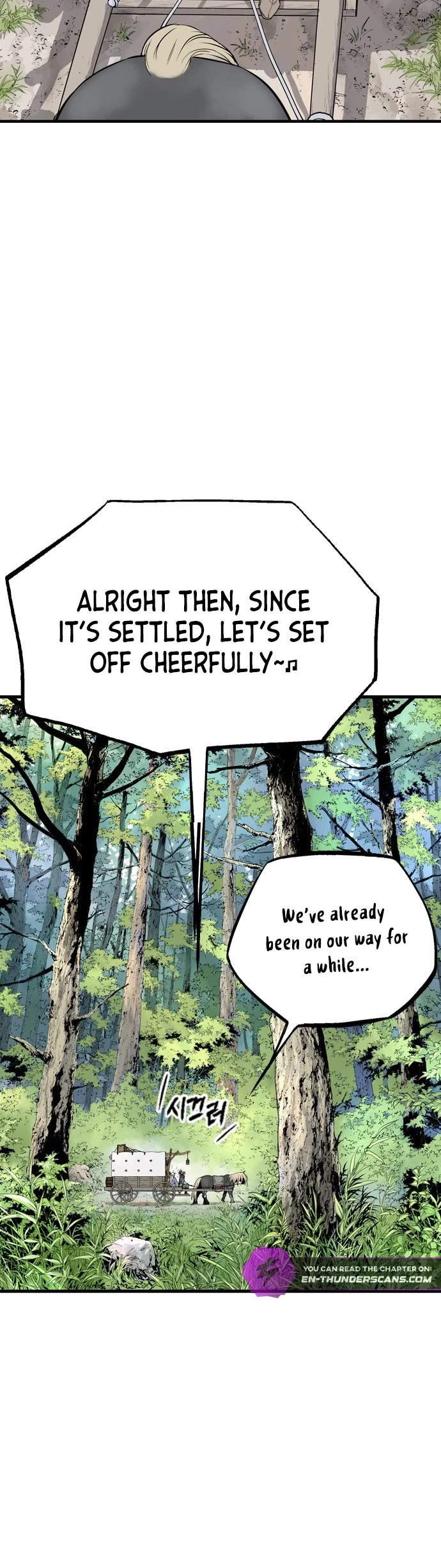 Asura Chapter 2 page 5 - Chapter 2