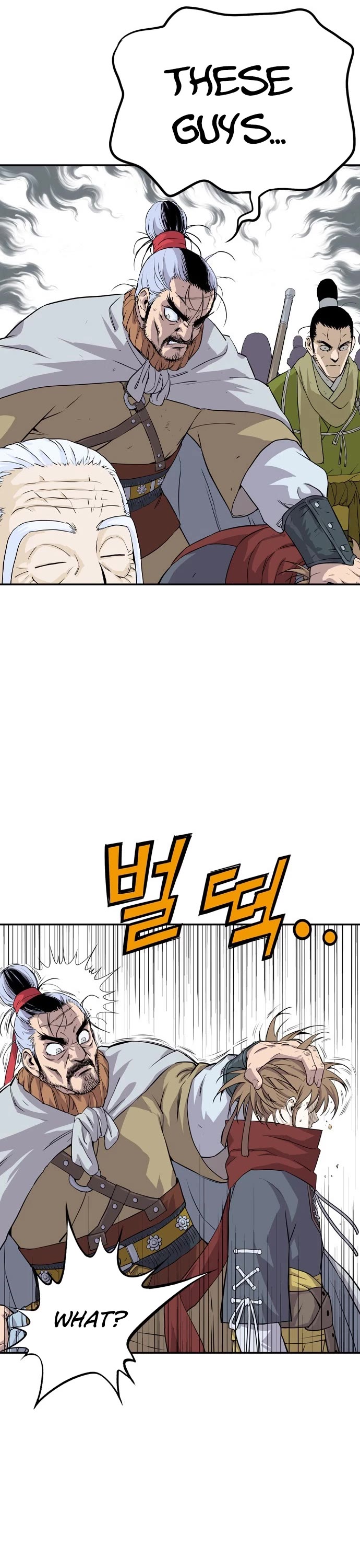 Asura Chapter 2 page 53 - Chapter 2