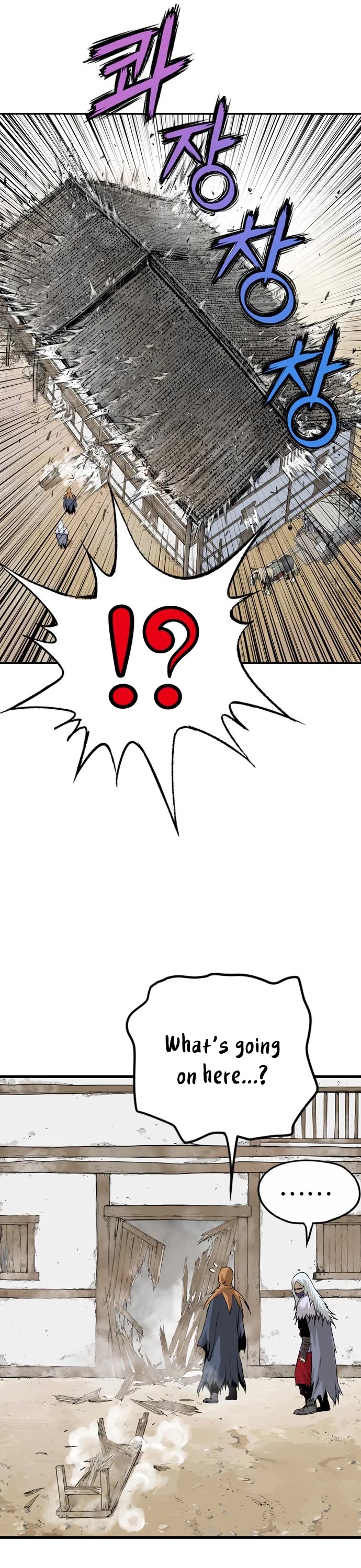 Asura Chapter 2 page 67 - Chapter 2