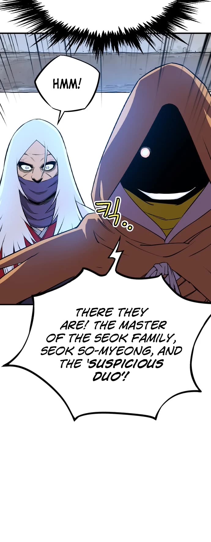 Asura Chapter 2 page 71 - Chapter 2