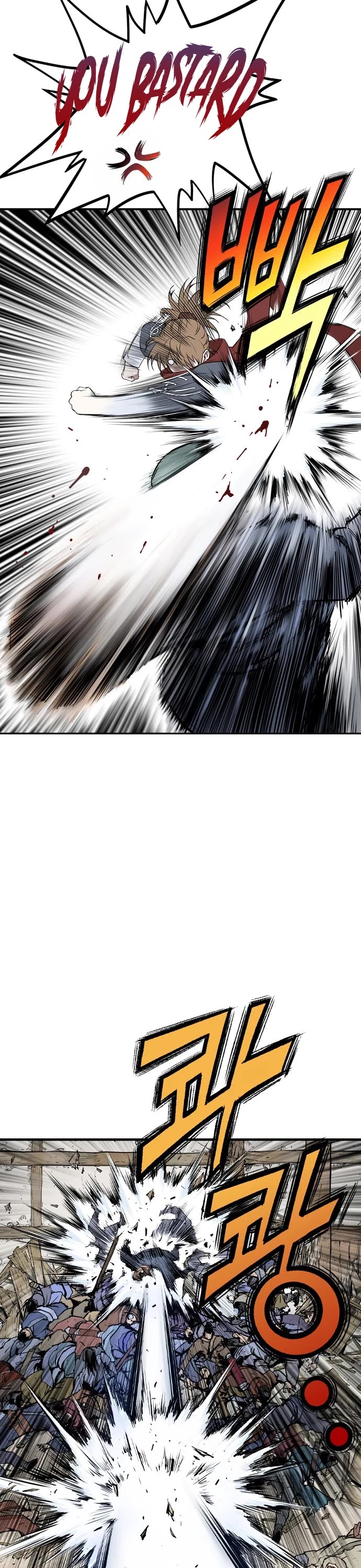 Asura Chapter 2 page 78 - Chapter 2