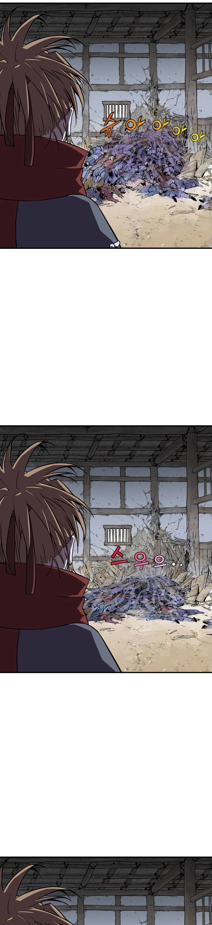 Asura Chapter 2 page 91 - Chapter 2