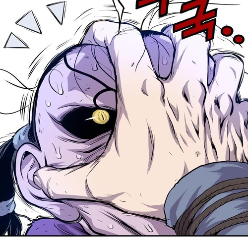 Asura Chapter 2 cover