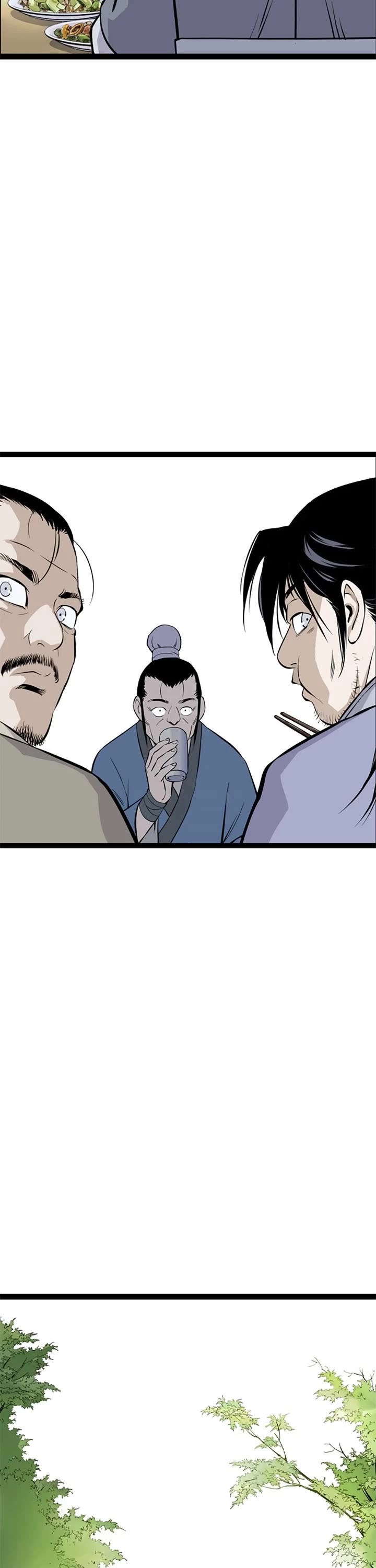 Asura Chapter 21 page 21 - Chapter 21: Episode 21
