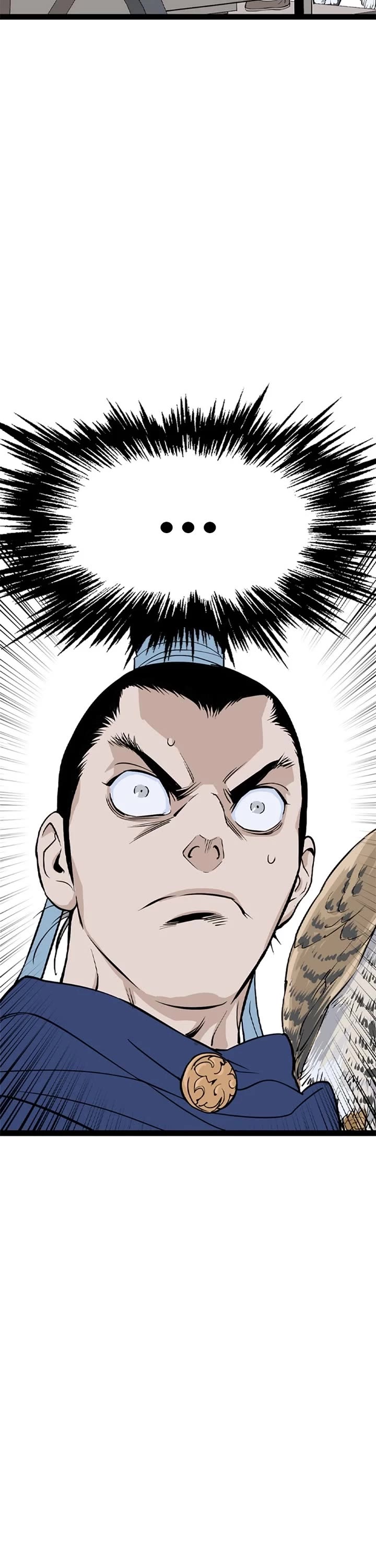 Asura Chapter 23 page 13 - Chapter 23: Episode 23